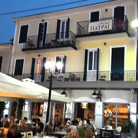 Xenodoxeio Patrai Aparthotel Lefkada Island Exterior photo